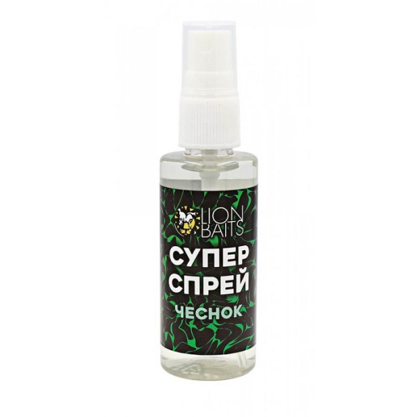 Супер спрей Lion Baits  Garlic 50 мл 50 г Чеснок