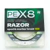 Плетеный шнур VN Tackle Razor Spod & Marker Braid  250м 24lb 0,18мм (Green) 1