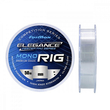 Поводочная леска Elegance Feeder Mono Rig  50м 1,79кг/0,133мм (Прозрачный) 