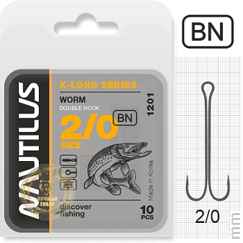 Крючок двойной Nautilus Double X-Long series Worm 1201 Size 2/0  10шт