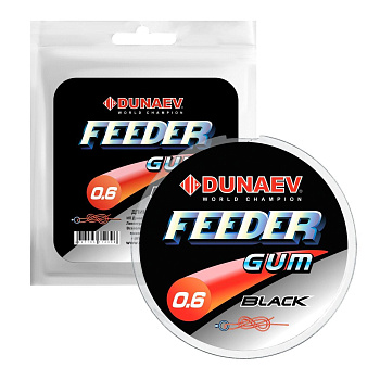 Резина для фидерной оснастки Dunaev Feeder Gum Black  5м /0,80мм (Черная) 