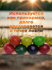 Пластилин рыболовный Carptravel