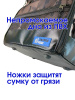 Сумка Marsh Storm 6