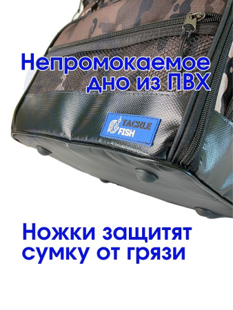 Сумка Marsh Storm 6