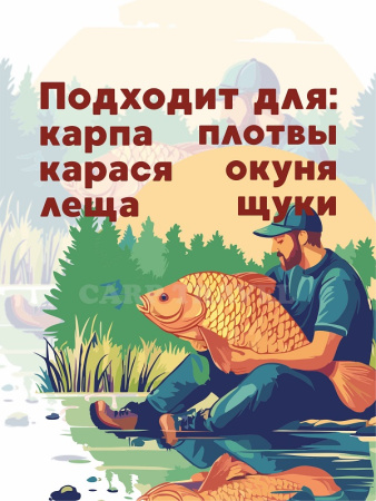 Силиконовая приманка  РыбаСнасти Мотыль (Красный) 4