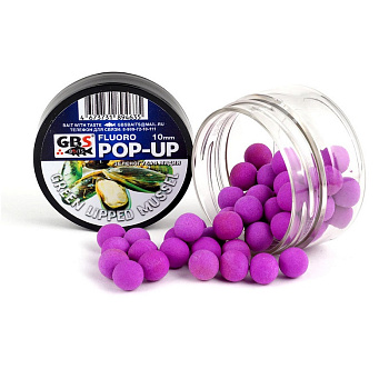 Бойлы плавающие GBS Baits   Green Lipped Mussel 10мм 50 г (Зеленогубая мидия ) 