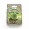 Повод. мат. без оболочки Caiman Soft Flex  10м 20l  (Dark Green)