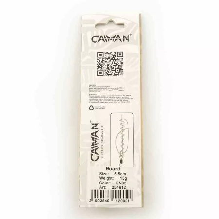 Колеблющаяся блесна Caiman Board 55мм 15гр CN02  латунь1