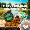 Бойлы тонущие GBS Baits Насадочные Peas 15мм 132 г (Горох) 2