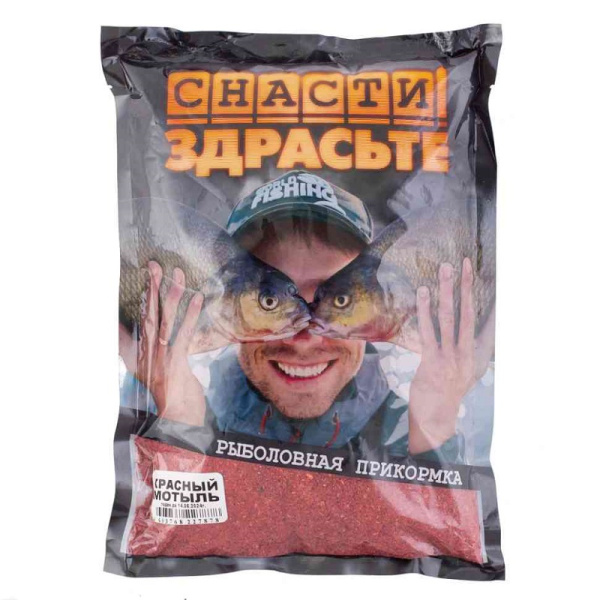 11219.970