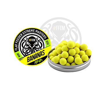 Бойлы плавающие FFEM Baits   Bananas 10мм 25 г (Банан с ананасом) 