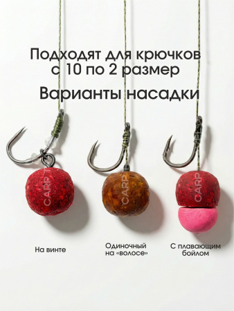 Бойлы пылящие Carptravel насадочные Tiger Nut  14мм 100 г (Тигровый Орех) 22
