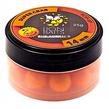 Бойлы плавающие Lion Baits   Super Crab 14мм 25 г (Супер краб) 