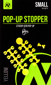 Стопор для Pop-up VN Tackle POP-UP Stopper  (желтый)