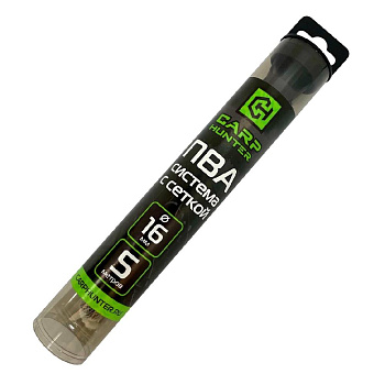 ПВА система с плунжером Carp Hunter PVA Mesh 16мм 5м   