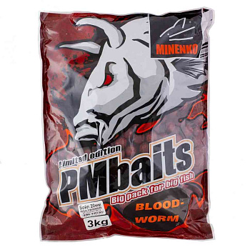 Бойлы пылящие Minenko PMbaits Bloodworm 20мм 3 кг (Мотыль) 