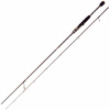Спиннинг Kosadaka Astoria 244 см. 3-12г (двухчастное)