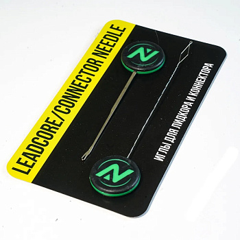 Иглы для лидкора и коннектора VN Tackle  Leadcore & Connector Needle