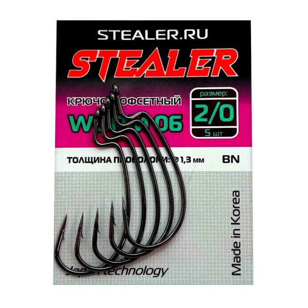 Крючок офсетный Stealer WORM 06 Size 2  0 Black Nickel 5шт