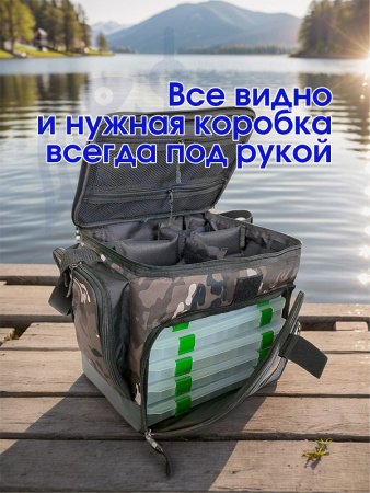 Сумка Marsh Storm 5