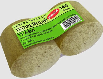 Прикормка на толстолобика Технопланктон Grass  280г 2шт. (Трава) 
