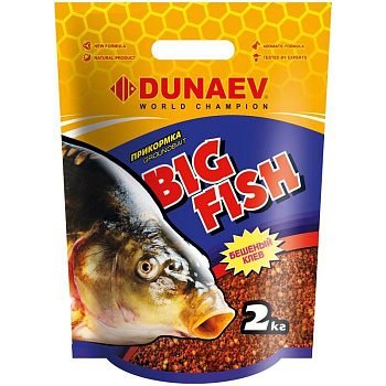 Прикормка фидерная Dunaev  Big Fish 2 кг (Биг Фиш) 