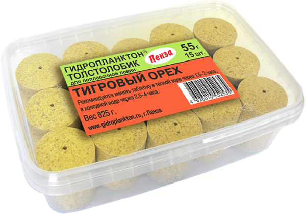 Т_55-15_тигровый орех