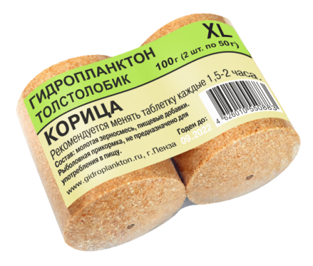 Толстолобик_ 50х2_Корица