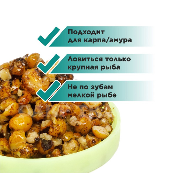 Зерновая смесь Carptravel  Tiger Nut Crushed 980 г (Тигровый Орех Молотый) 3