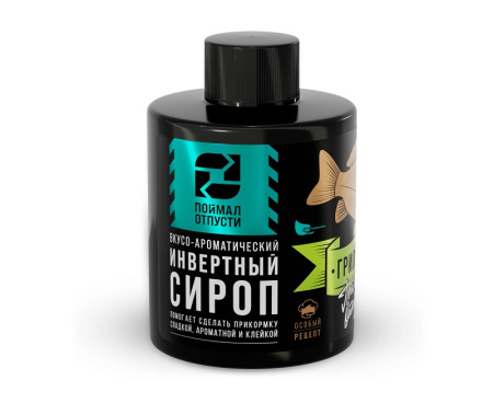 Сироп инвертный (Поймал – Отпусти) FFEM Baits  Grillage 350 мл (Грильяж)
