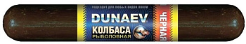 Прикормка фидерная Dunaev Колбаса Black 0,75 кг (Черный) 