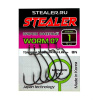 Крючок офсетный Stealer WORM 07 Size 1 Black Nickel 5шт