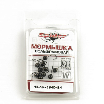 Мормышка Шар с отверстием Spider 4 мм (BN) 0,55 г