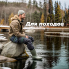 термосидушка  9