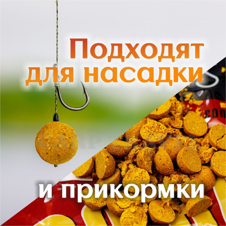 Бойлы тонущие Lion Baits  Euro Baits Pineapple Hawaiian 20мм 5 кг (Гавайский ананас) 1