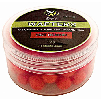 Бойлы нейтральные Lion Baits Wafters  Hot Demon  12мм 9шт. 40 г (Хот демон) 