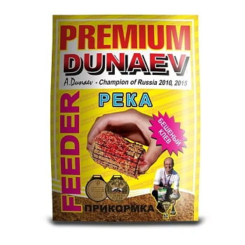Прикормка фидерная Dunaev Premium Feeder River 1 кг (Фидер река) 