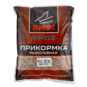 Прикормка рыболовная Minenko Good Catch Garlic 700 г (Чеснок) 