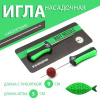 Игла насадочная VN Tackle Bait Needle