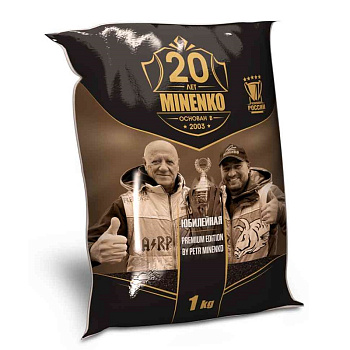 Прикормка фидерная Minenko Юбилейная ProSport Лещ, плотва 1 кг (Карамель, ваниль) 