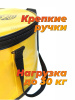 Ведро для прикормки мягкое с крышкой (бубен) водонепроницаемое  Tackle Fish  d 40 см7