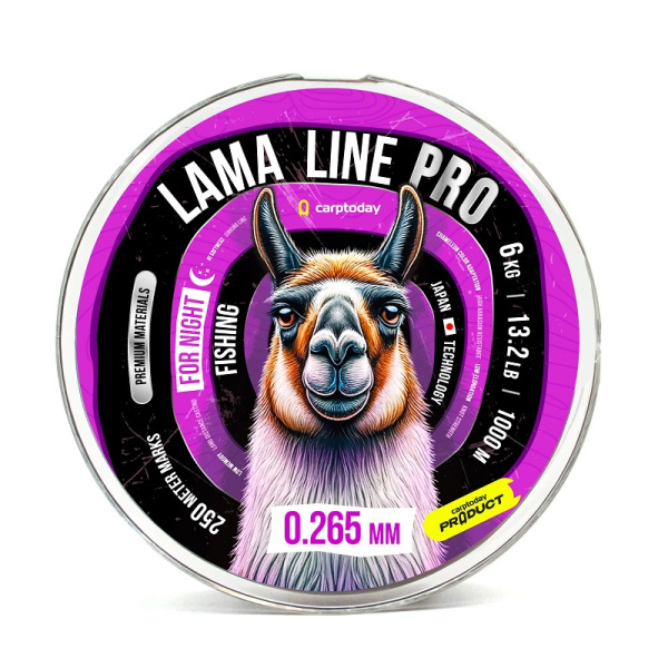 Леска CARPTODAY Lama Line Pro  1000м 7,0кг 0,265мм (Хамелеон) 1