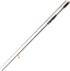 Спиннинг Kosadaka Hardy 213 см 5-21гр (двухчастное)