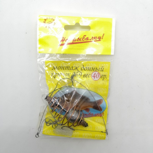 Готовый донный монтаж с кормушкой Carp Hunter пружина 2 крючка 40г. 1шт1