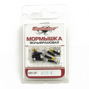 Мормышка Черт Spider D-2.0 мм.L-15 мм. (вольфрам) 5 г