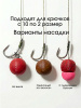 Бойлы тонущие Carptravel насадочные Tiger Nut  14мм 100 г (Тигровый Орех) 7