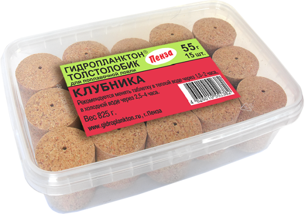 Т_55-15_клубника
