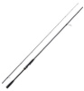Спиннинг Maximus CONTACT JIG 25H 250 см.15-56г (двухчастное)
