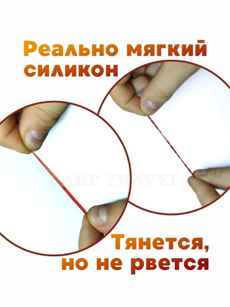 НАбор силиконовых приманок 5