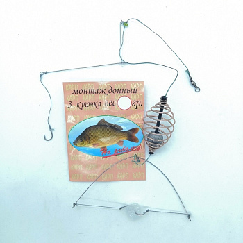 Готовый донный монтаж с кормушкой Carp Hunter пружина 3 крючка 30г. 1шт